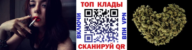 Где продают наркотики Невель ГАШИШ COCAIN Меф Alpha PVP Каннабис