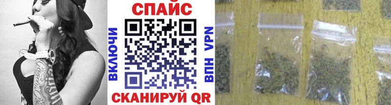 блэк спрут онион  Невель  нарко площадка клад  Бутират буратино 