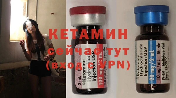mdpv Горняк
