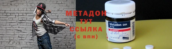 а пвп мука Горно-Алтайск