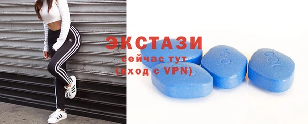а пвп мука Горно-Алтайск