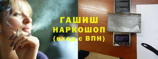 а пвп мука Горно-Алтайск