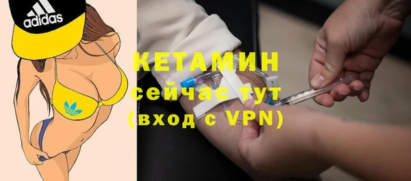 а пвп мука Горно-Алтайск