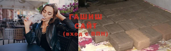 а пвп мука Горно-Алтайск