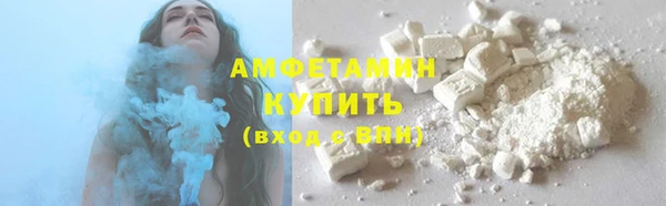 а пвп мука Горно-Алтайск