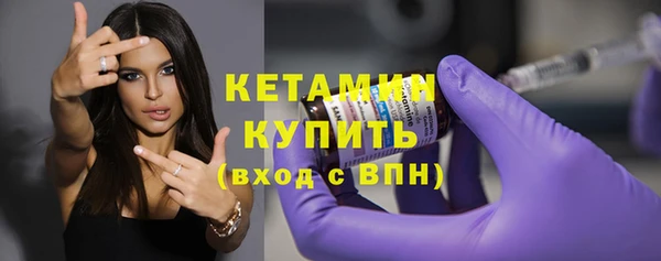 mdpv Горняк