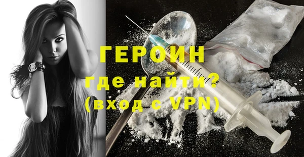 а пвп мука Горно-Алтайск