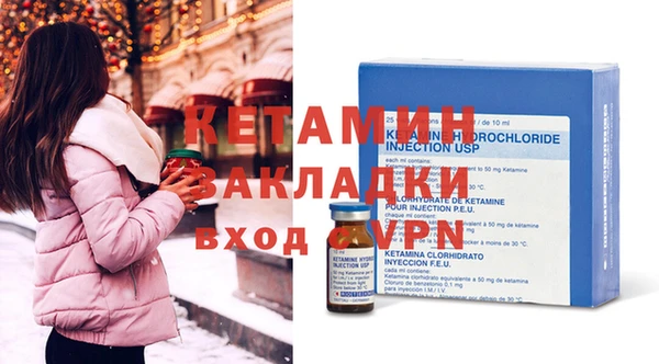 mdpv Горняк