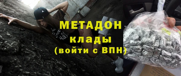 а пвп мука Горно-Алтайск