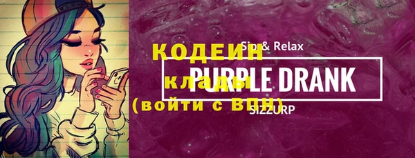 mdpv Горняк