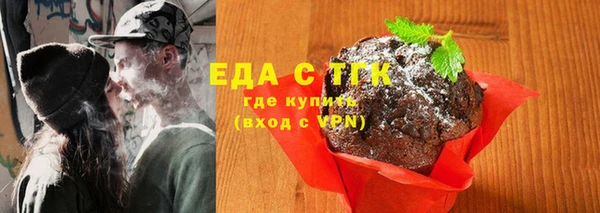 mdpv Горняк