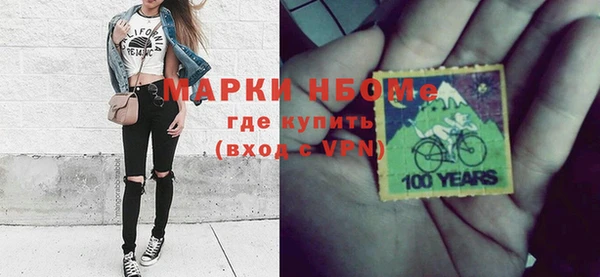 а пвп мука Горно-Алтайск