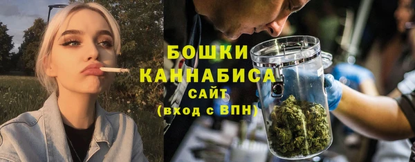 а пвп мука Горно-Алтайск