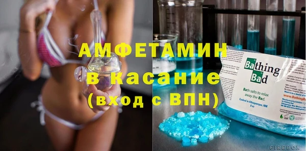 mdpv Горняк