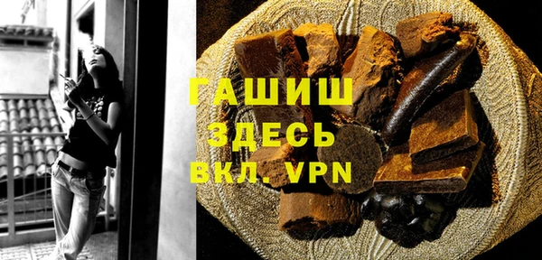 mdpv Горняк