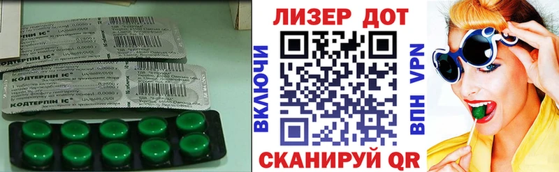 купить  сайты  Невель  площадка состав  ЛСД экстази ecstasy 