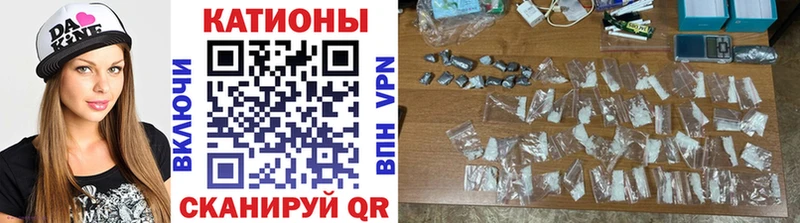 МЕФ 4 MMC Невель